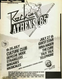 19850727-athens-gr-advert-billboard