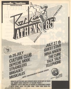 19850727-athens-gr-advert-canada