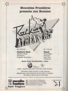 19850727-athens-gr-advert-rock-star
