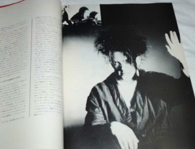 19860800-viva-rock-jp-x03