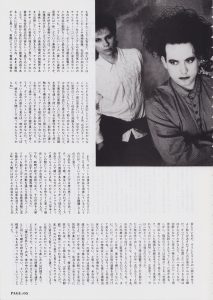 19890700-rockin-on-jp-005