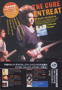 19910700-rockin-on-jp-002