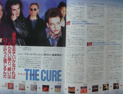 19920400-music-life-jp-x02