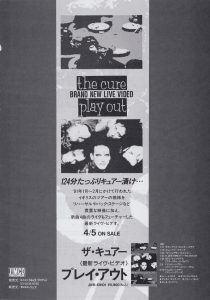 19920500-rockin-on-jp-x02