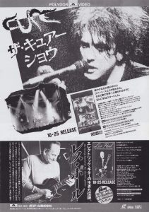 19931000-rockin-on-jp-x02