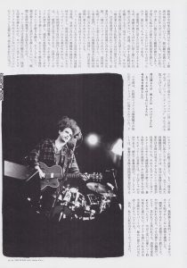 19940200-rockin-on-jp-077