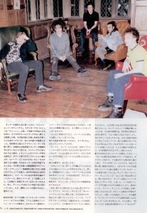 19960500-crossbeat-jp-082