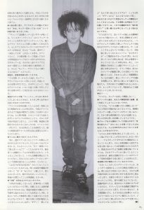 19960500-crossbeat-jp-085