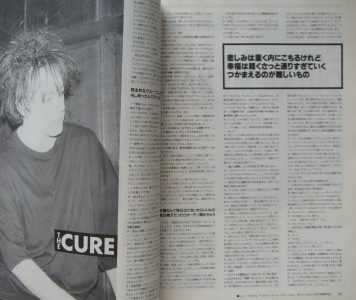 19960500-music-life-jp-040-041-