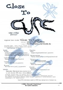 20020400-hothothot-n06-ru-012