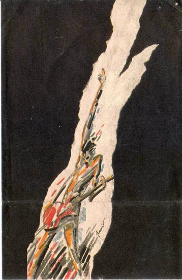 19850621-madrid-es-ticket