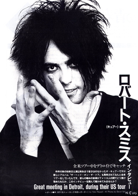 19860100-rock-show-jp-016