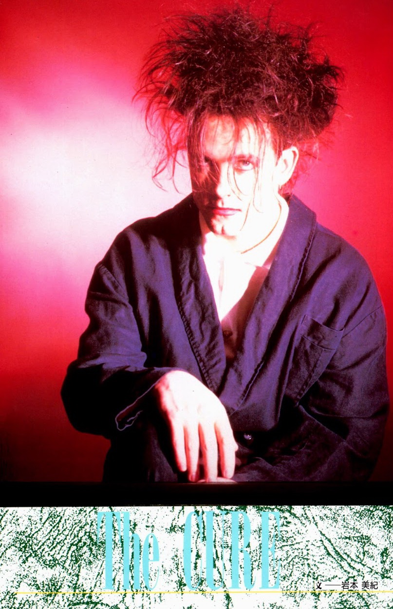 19860700-fools-mate-jp-x03